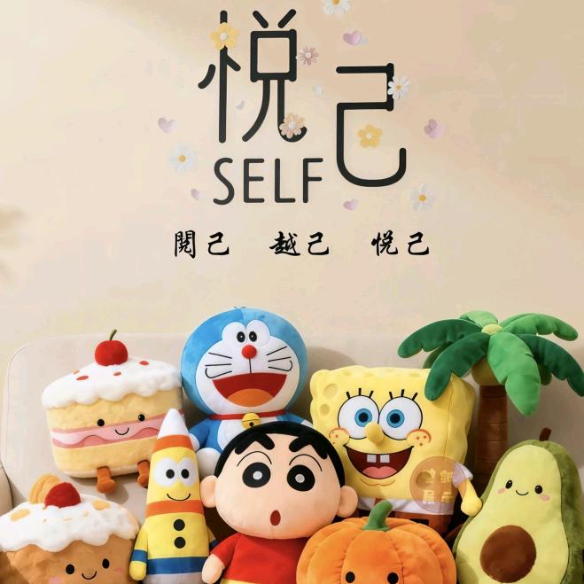 Ｌee