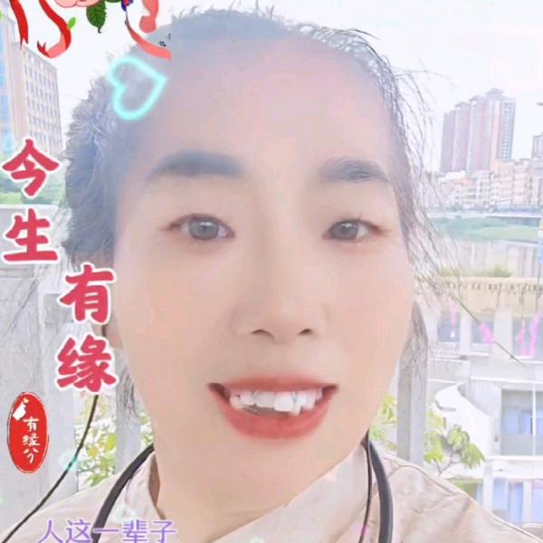伍燕姐