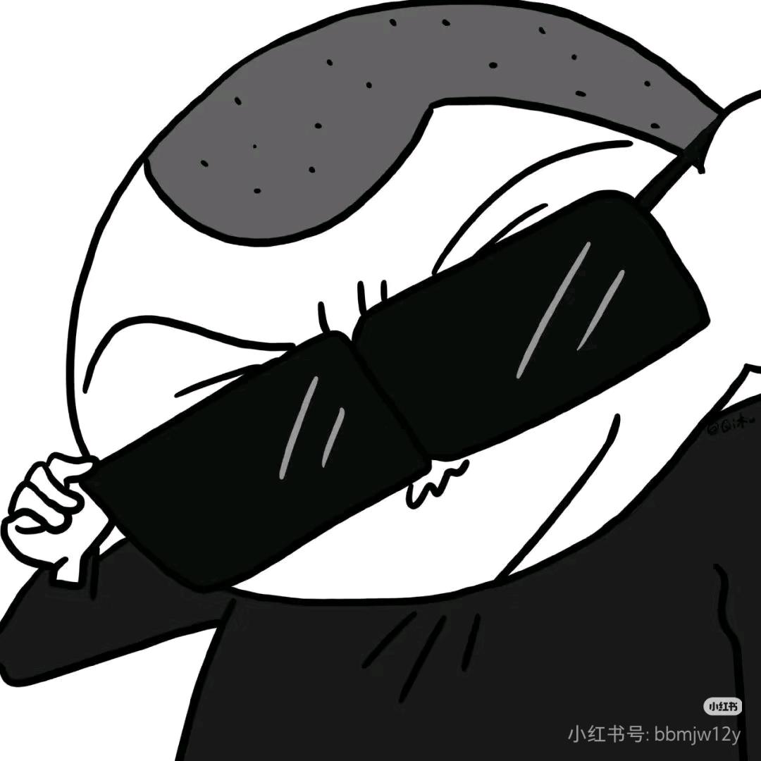 Rio 微醺酸梅汤朗姆（酒厂编外练习生）