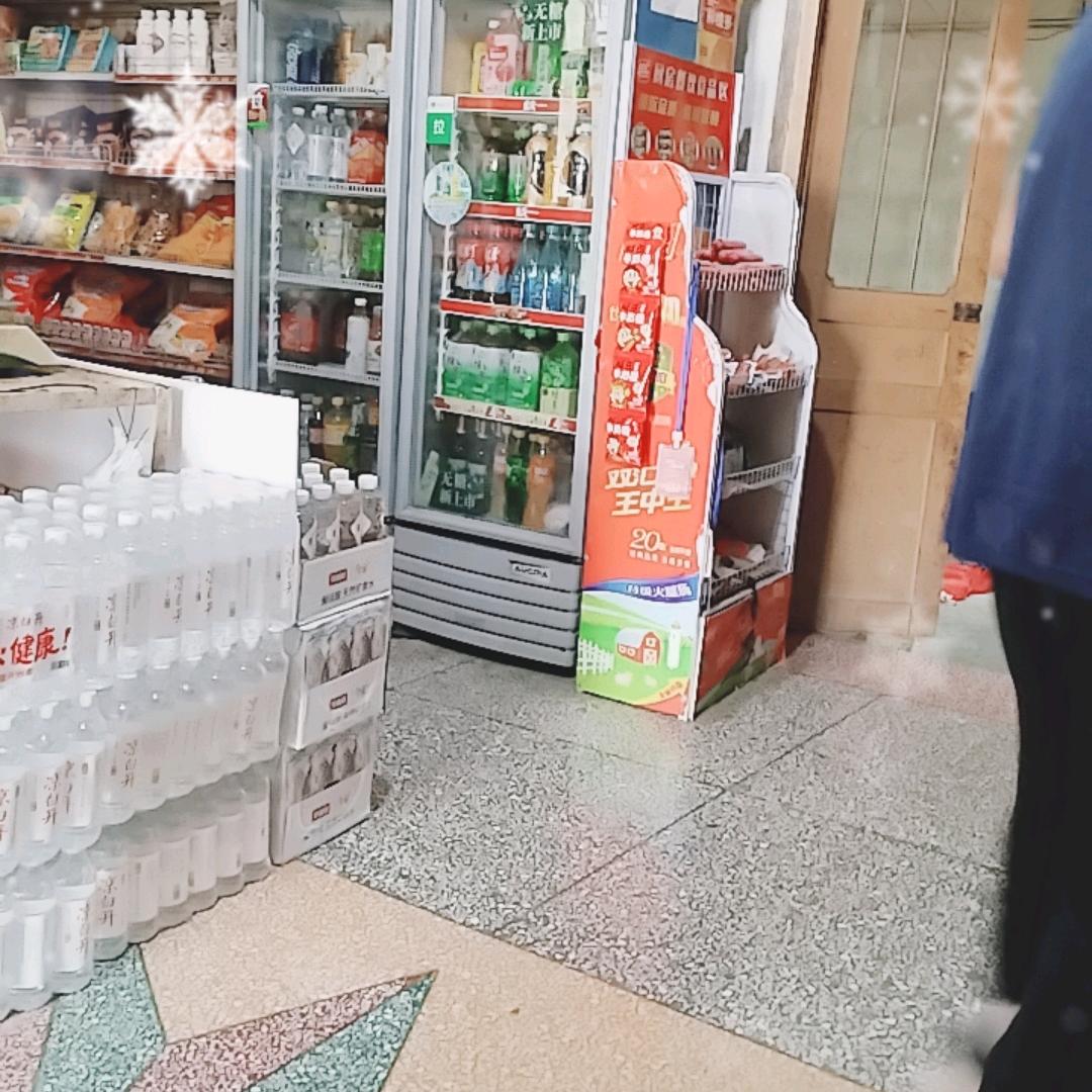 H−W华粉优选