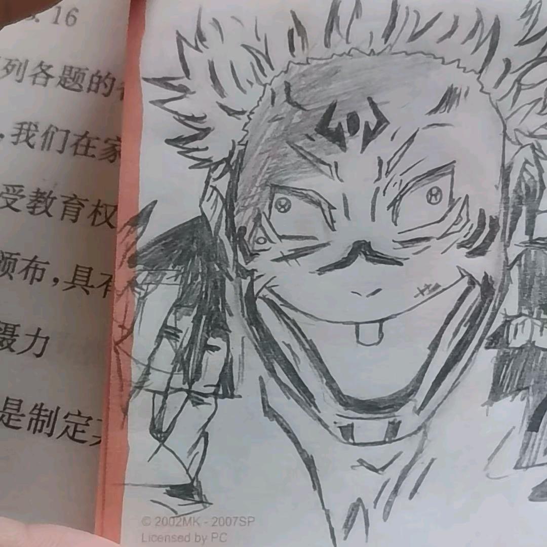 梵高的向日葵🌻