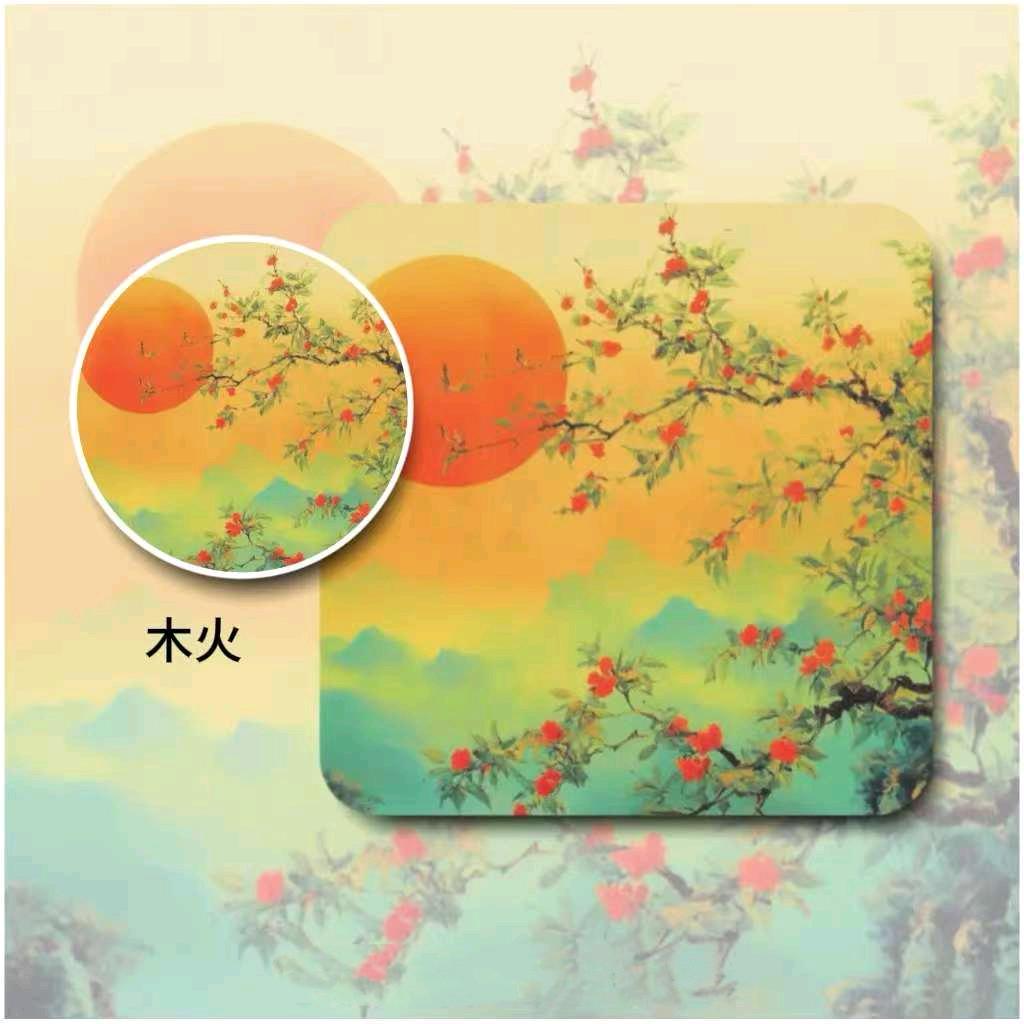 🌈青木燃光🌈