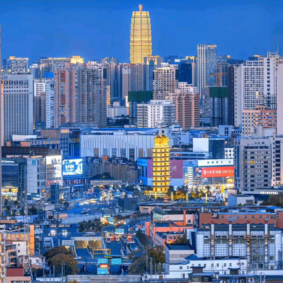 白丁