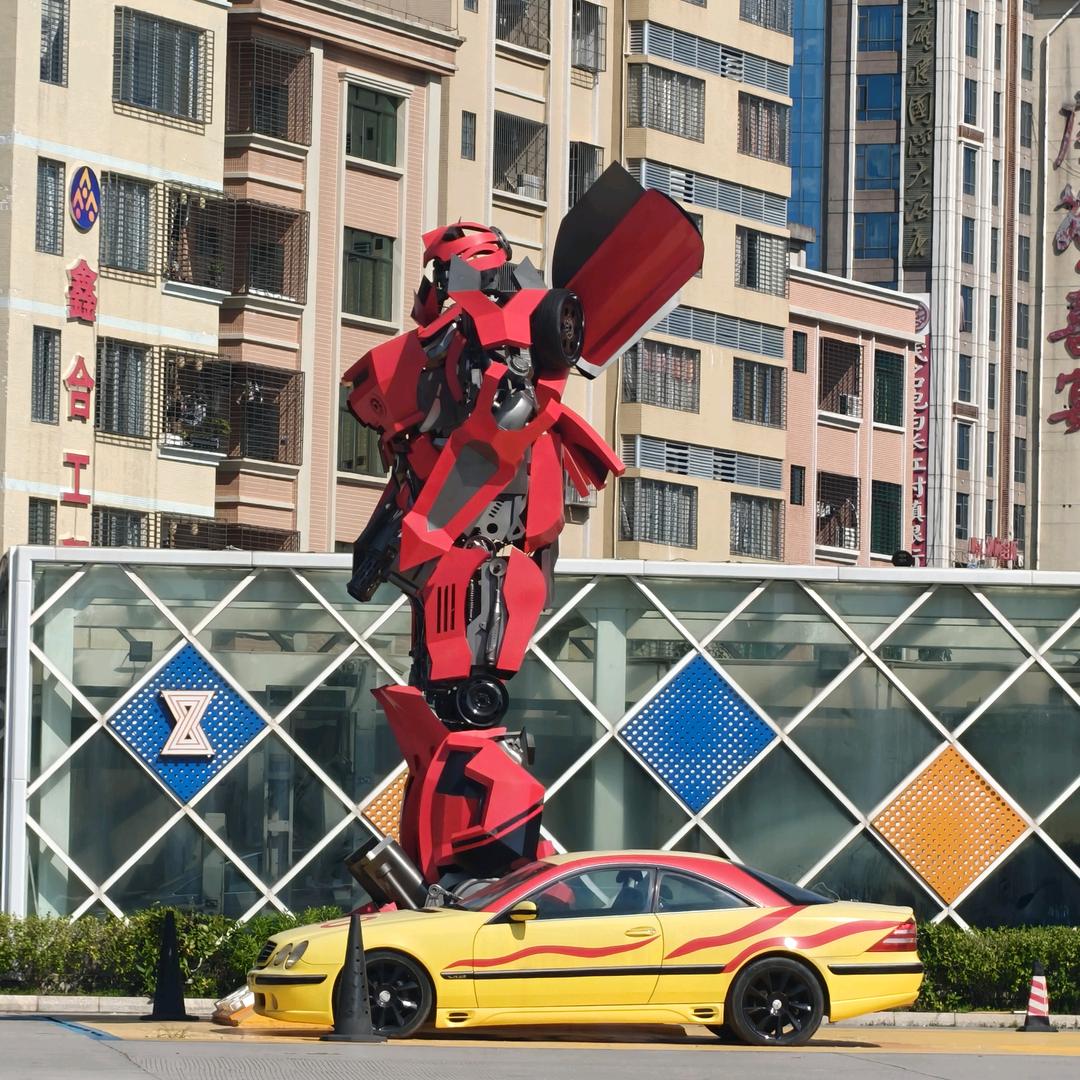 吾日三省