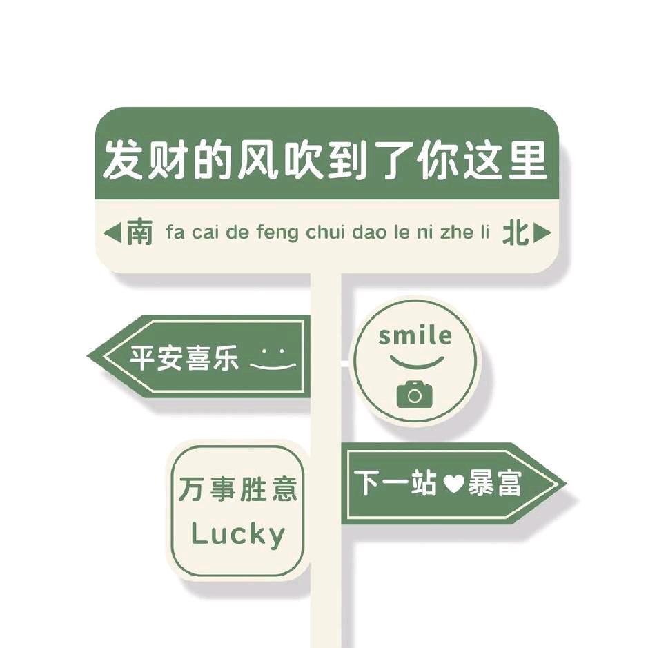 😇凯迪拉克😇