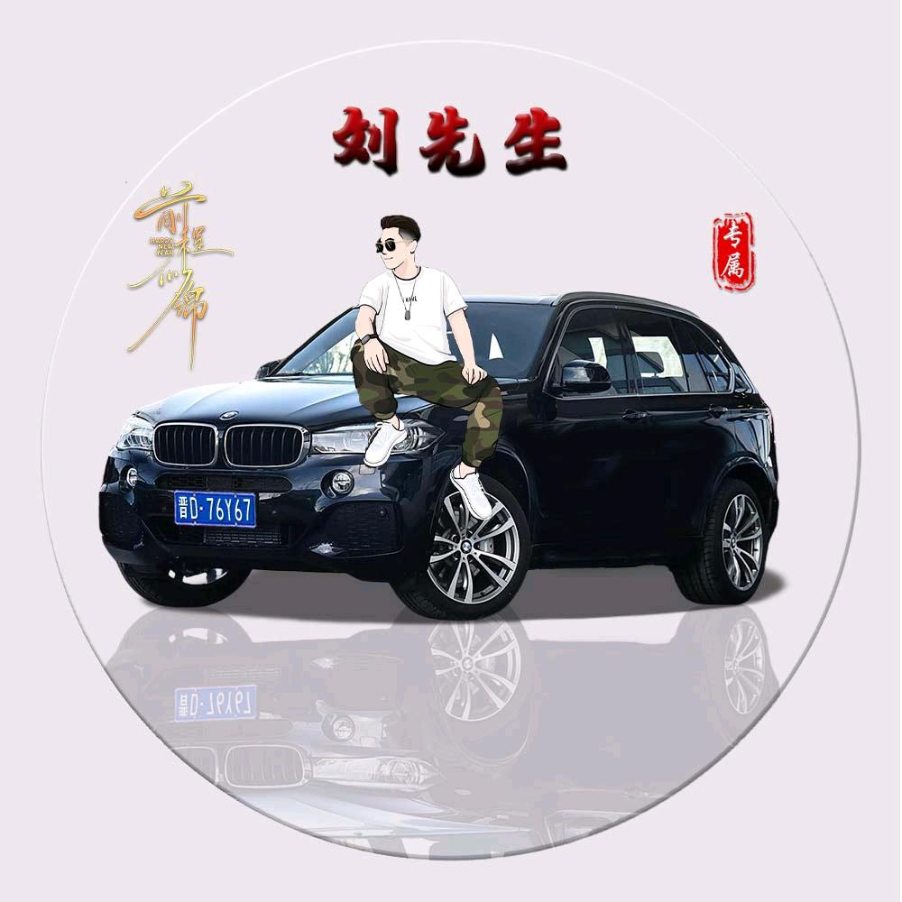 满山猴子。我腚最红