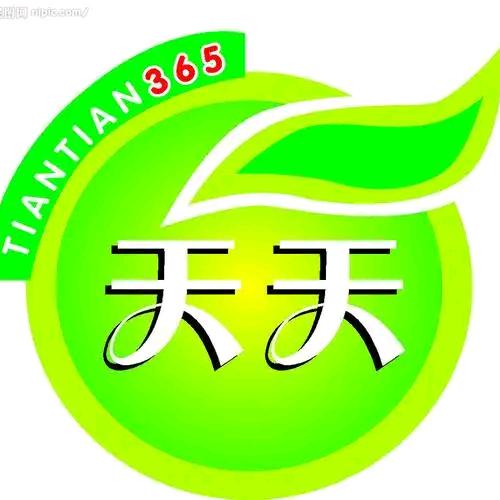 天天商城