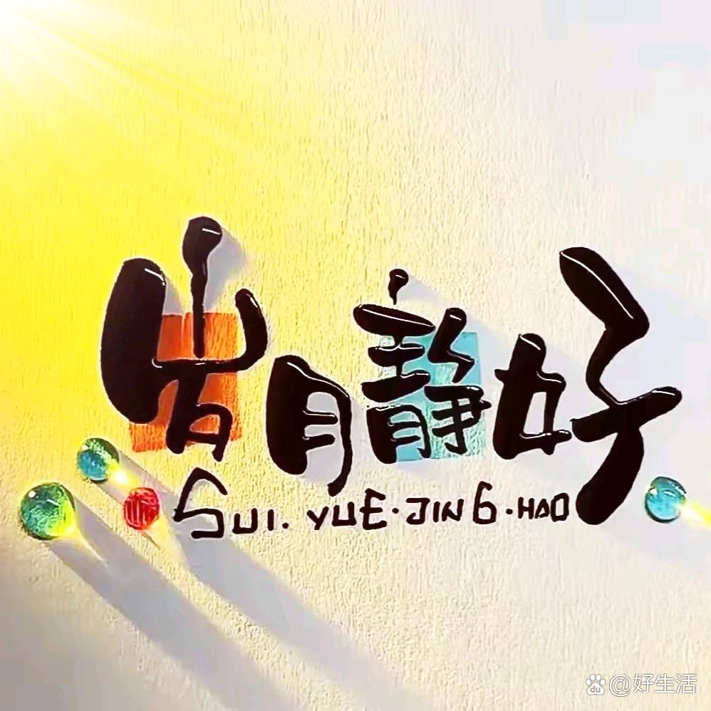 龙小姐