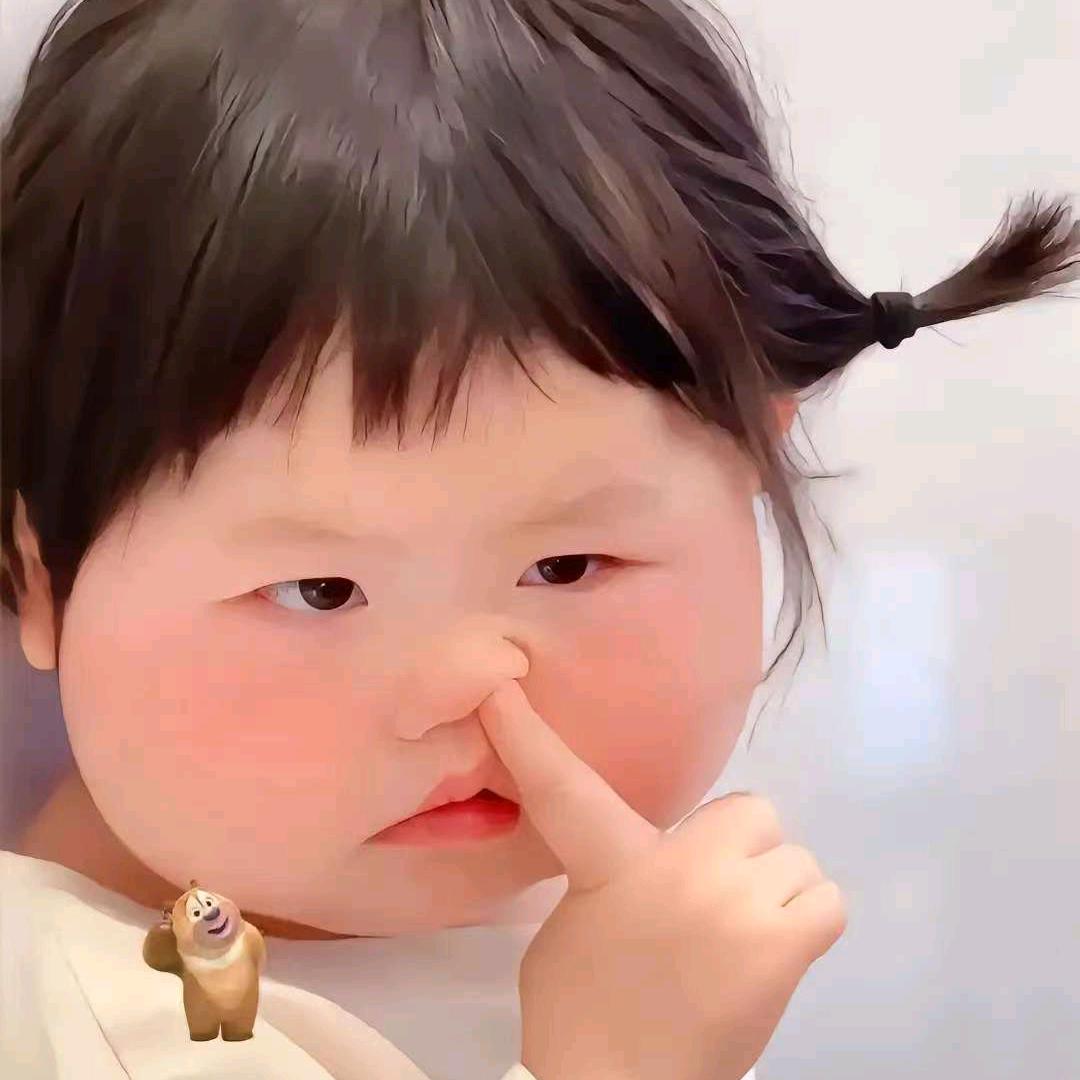 🐉༄༊࿆余生我独行ོྂཾ࿆࿐