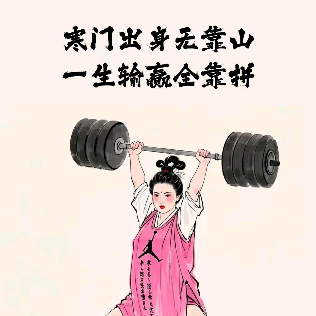 峰回路转
