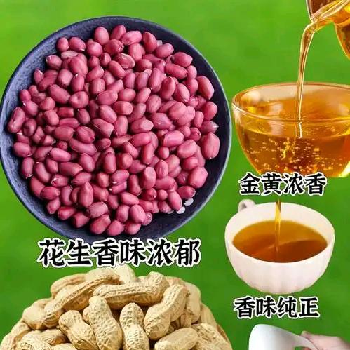 美味源粮油坊