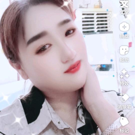 幸福就好