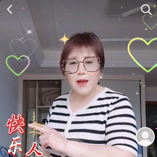 张現荣