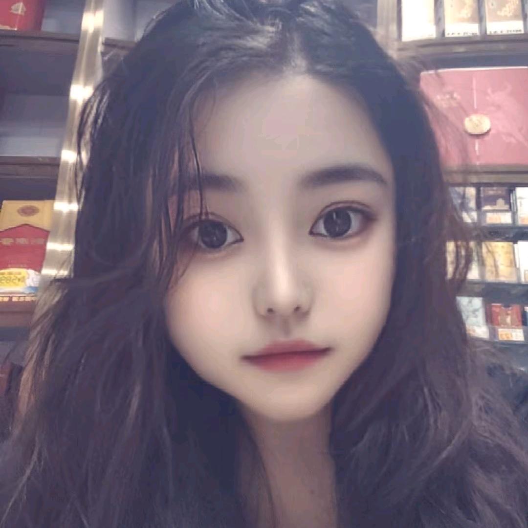 ୧⍤⃝💋꯭聚兴烟酒行ꦿ໌້۵: ୧⍤⃝