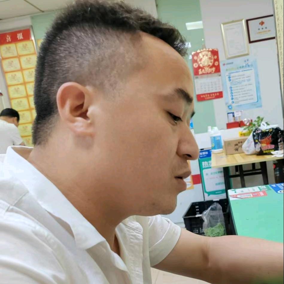 龙行九洲