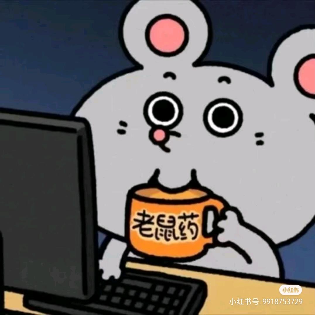 清风姐-刺猬哥电网辅导