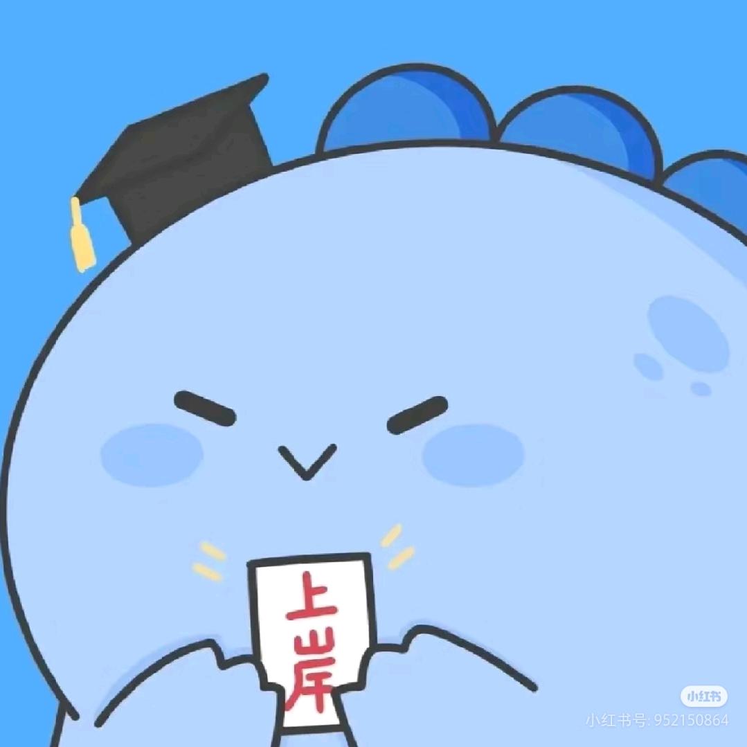 宅急送