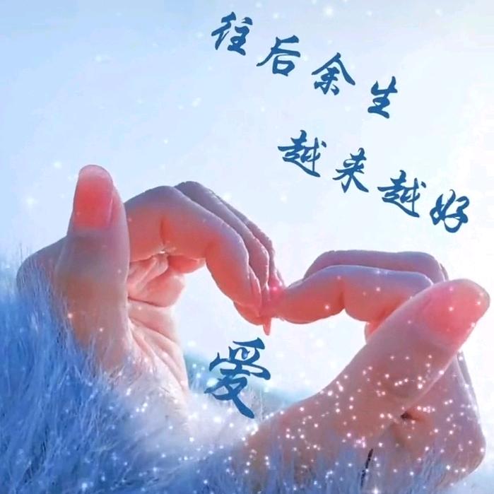 @小朱情感