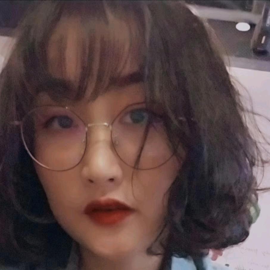 林