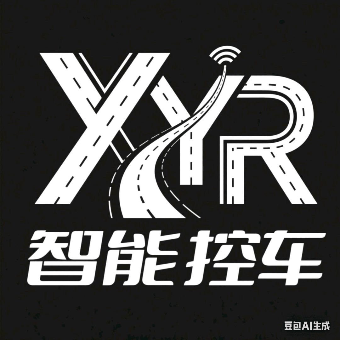 鑫宇然汽车科技手机控车