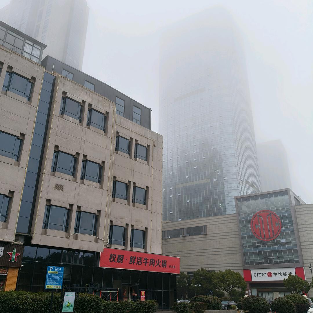 权厨鲜牛肉火锅