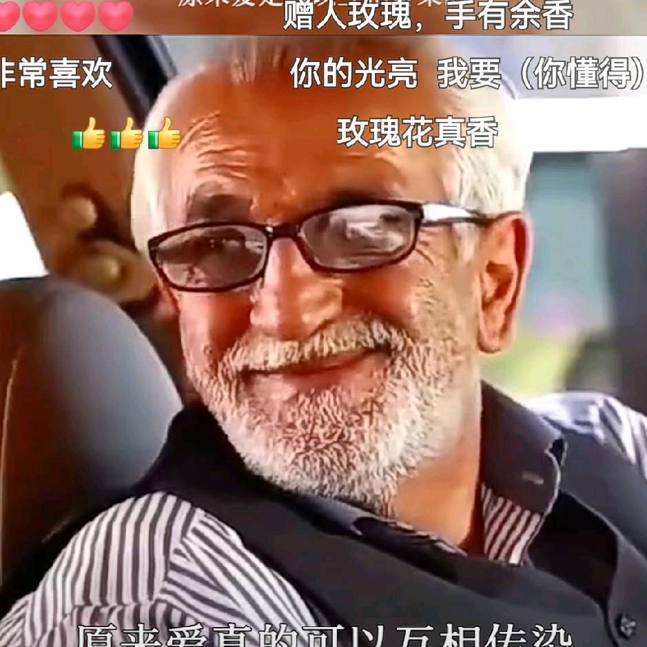 阿敏