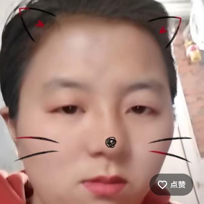 我是开心快乐果果