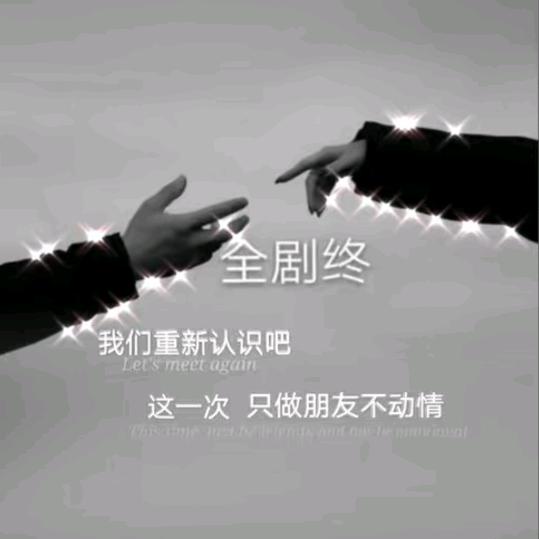 （塔吊指挥）小张