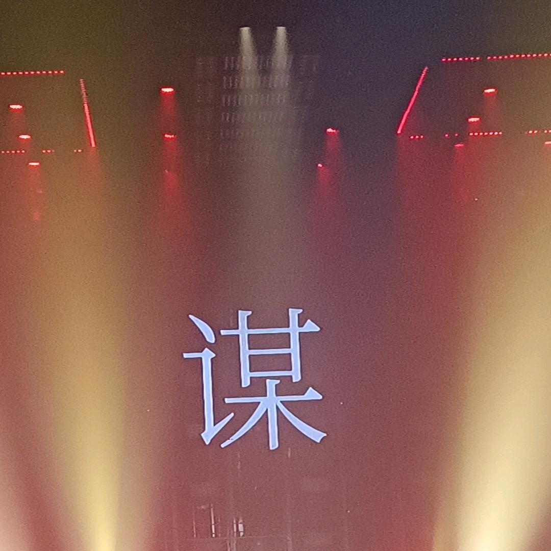 专注铝材包装