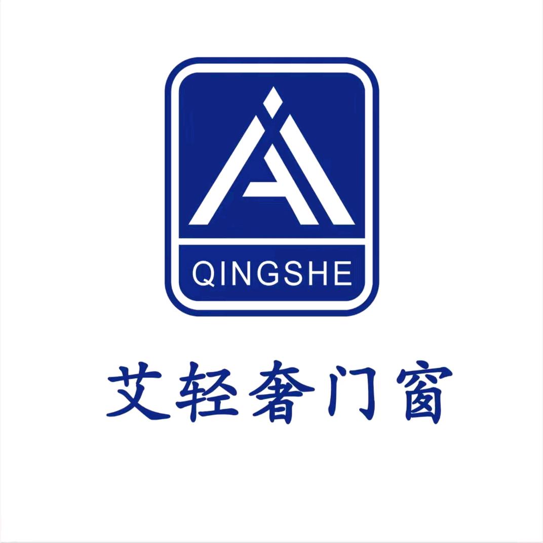 艾轻奢门窗#大井店美扬扬