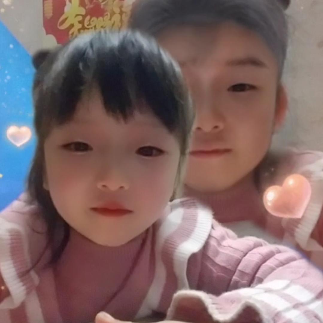 💞西楚霸汪💞