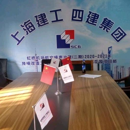 北京工程设计师