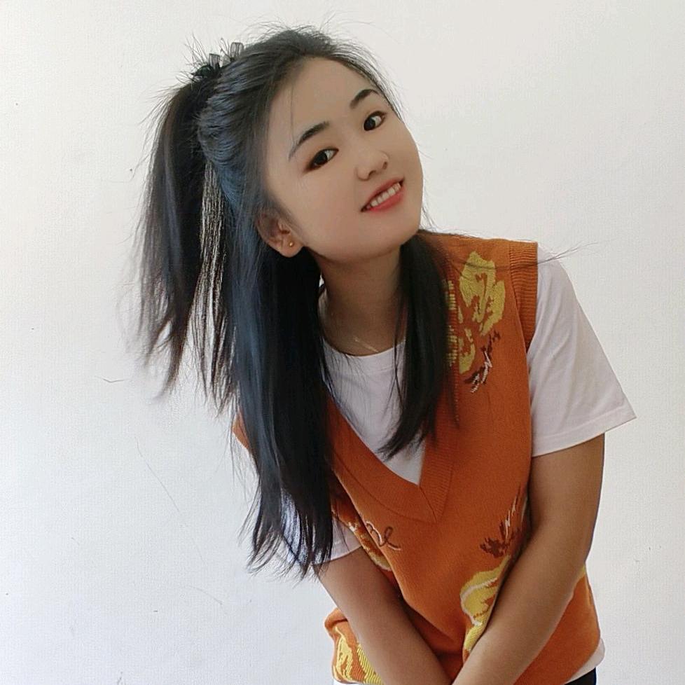 溪妹