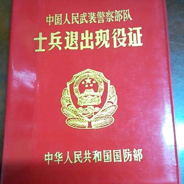 户外兵哥：爱❤️助农