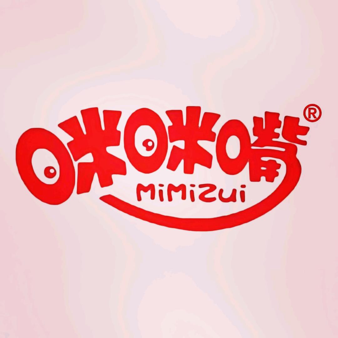 九友供应链咪咪嘴专卖店