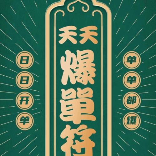 纔鼝戇虪