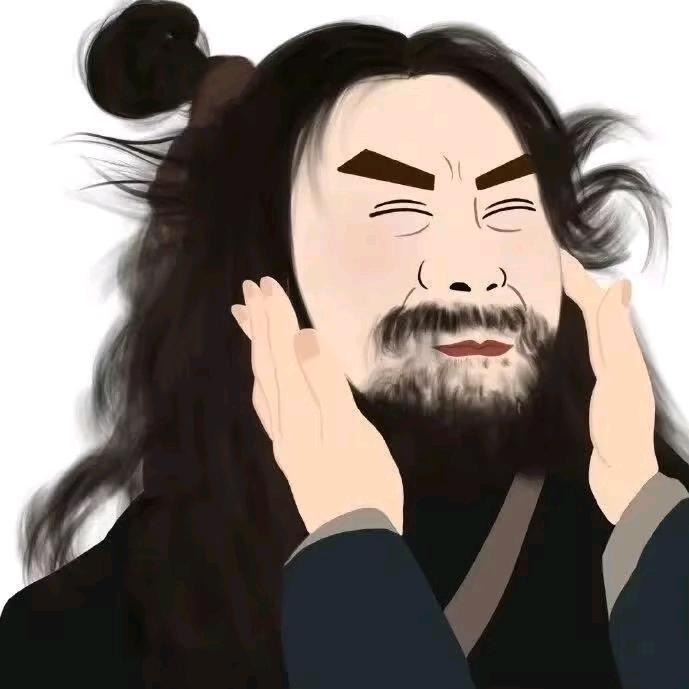 思念很搞笑