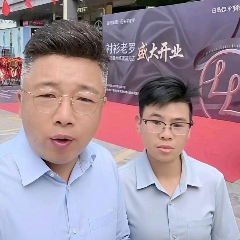 小表哥