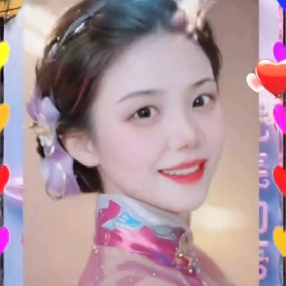 心花怒放