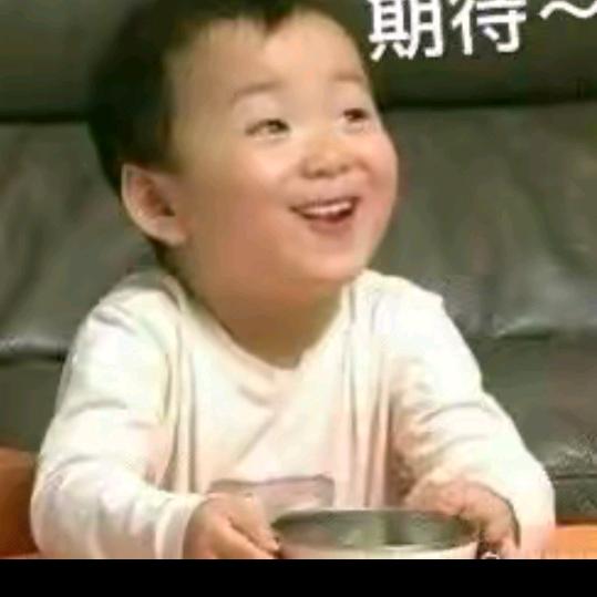 休息中