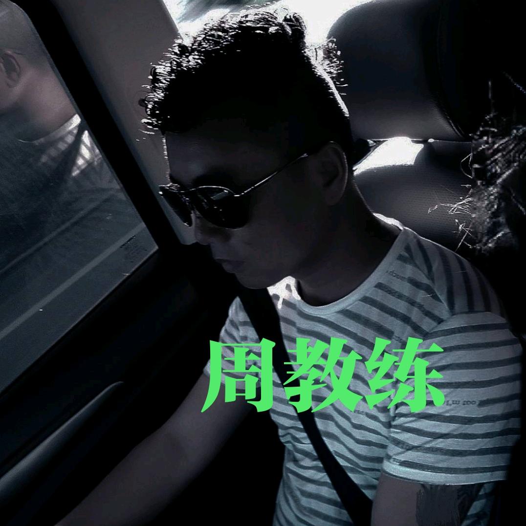 长沙考场私教周教练