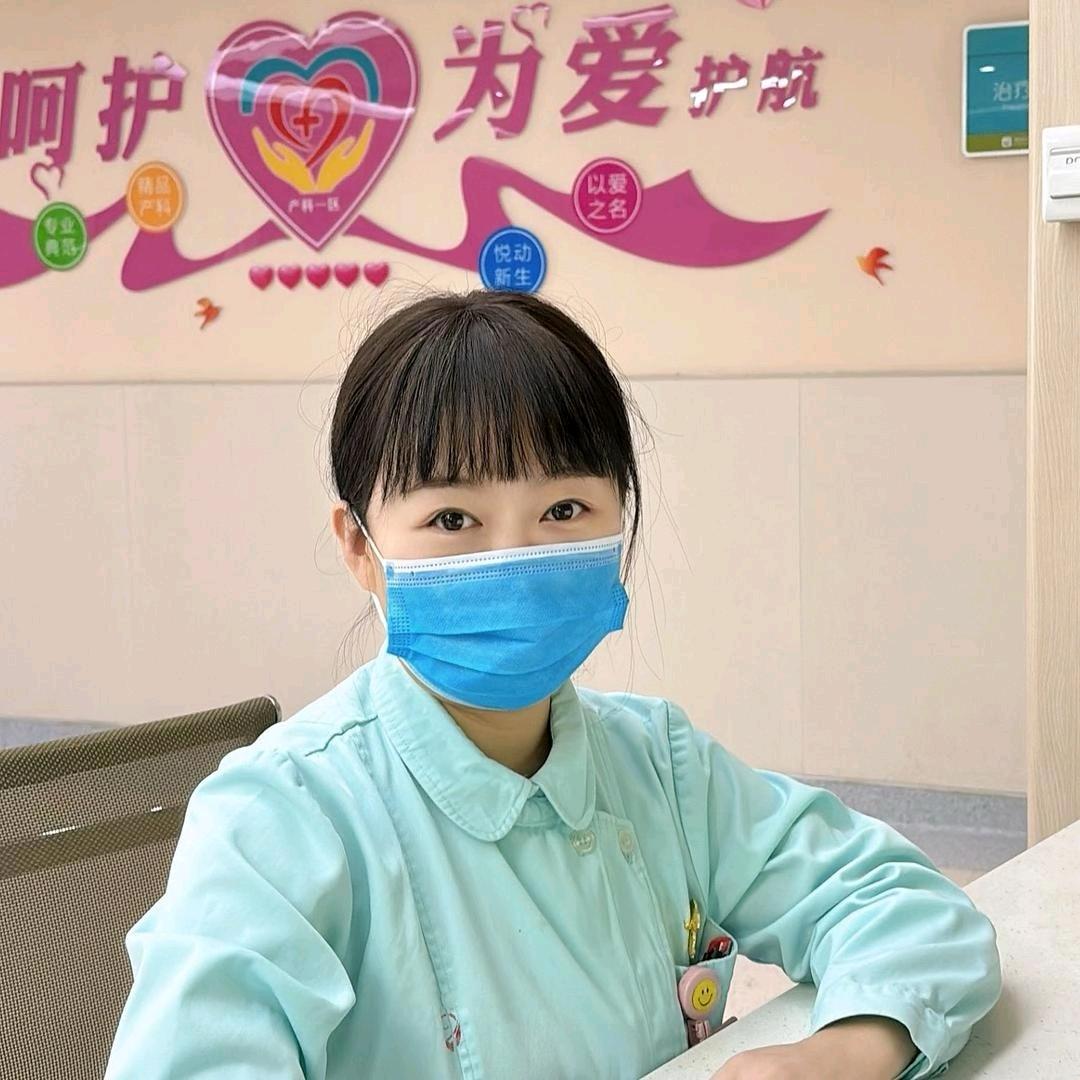 这是晨晨呀