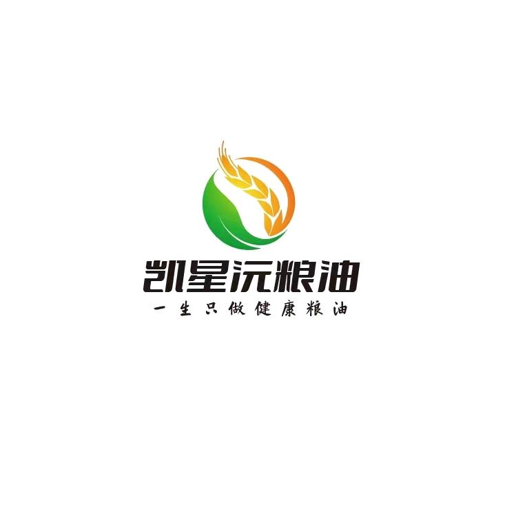 毕节市凯星沅粮油有限公司
