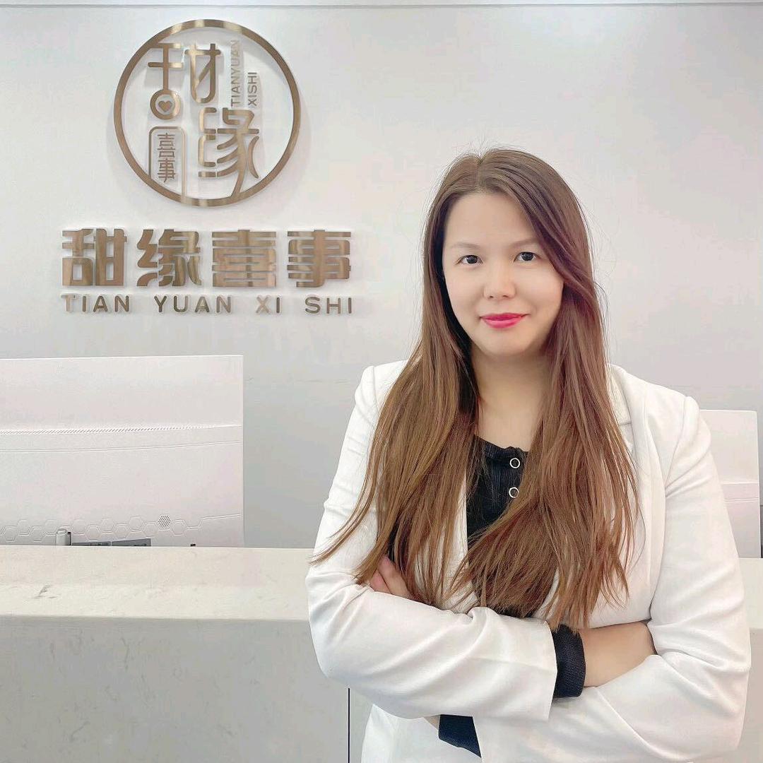 甜缘喜事～思恩说媒