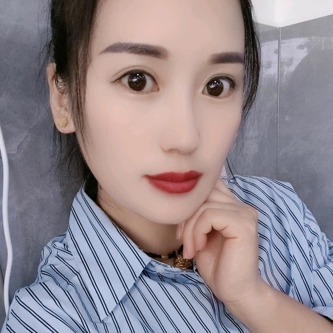 保山三妹