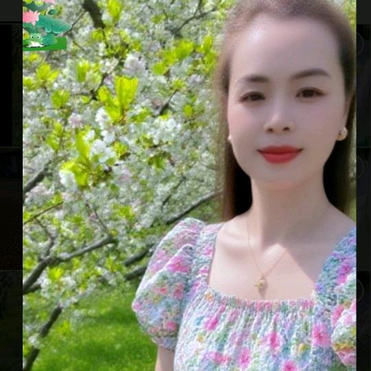 英子