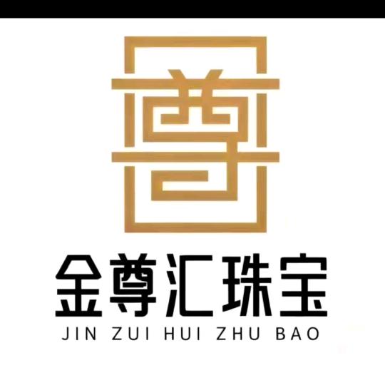 中领财务咨询