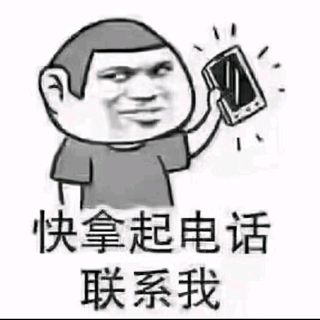 云南你需要的我圈子都有《收藏》起来万事通