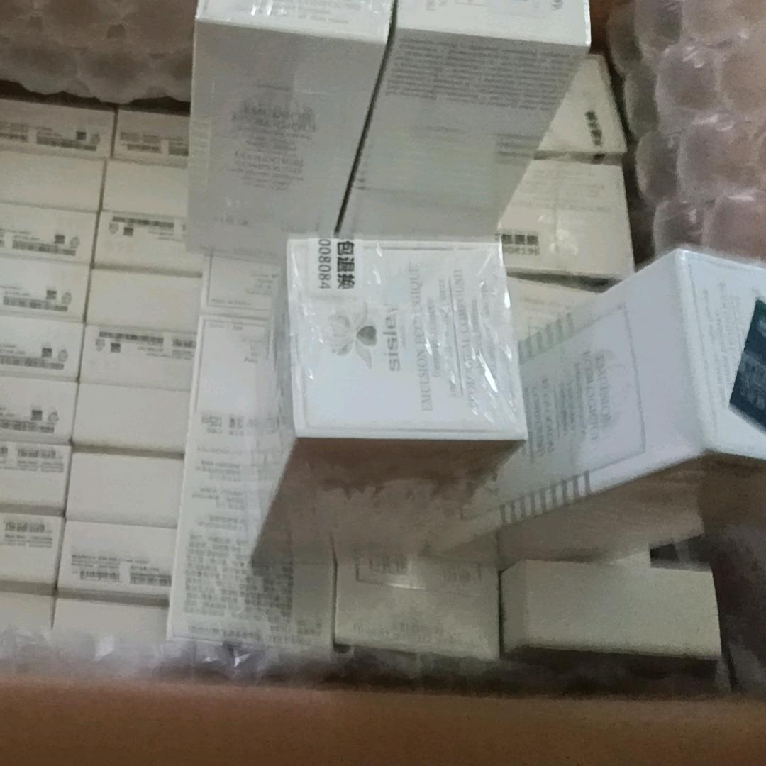 沙雕美妆多管局