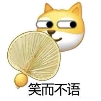 阿鲨
